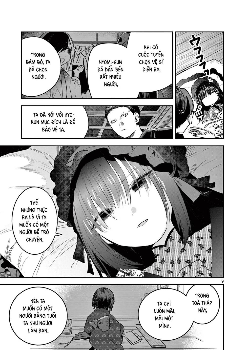 Until Your Sword Breaks: Chapter 15