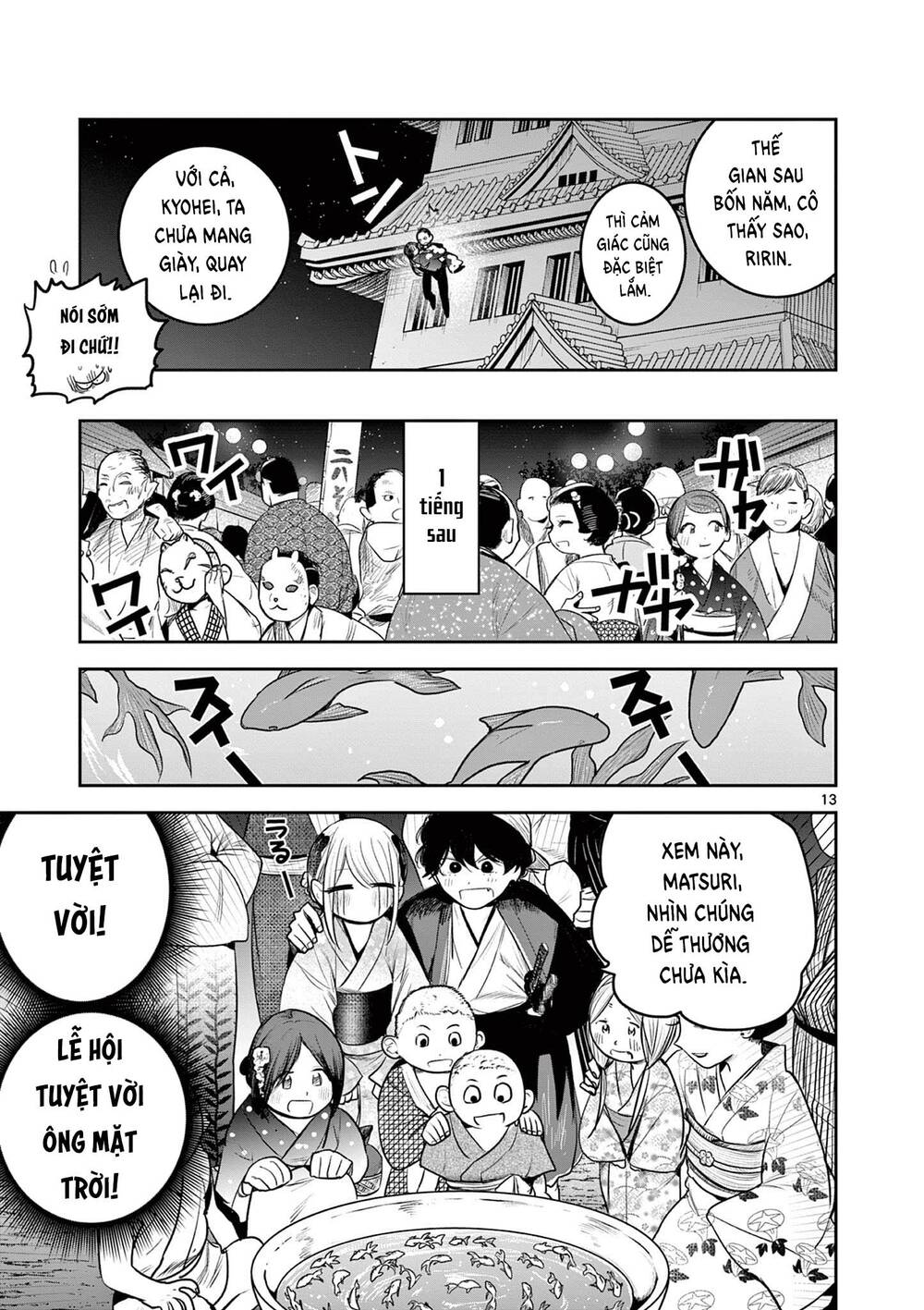 Until Your Sword Breaks: Chapter 15