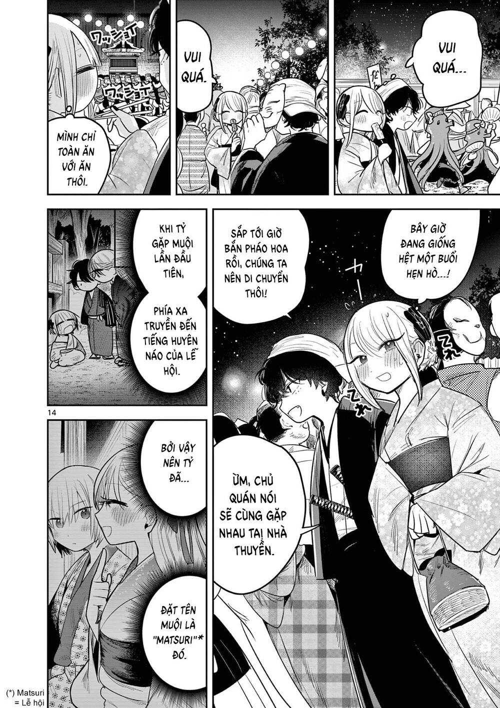 Until Your Sword Breaks: Chapter 15