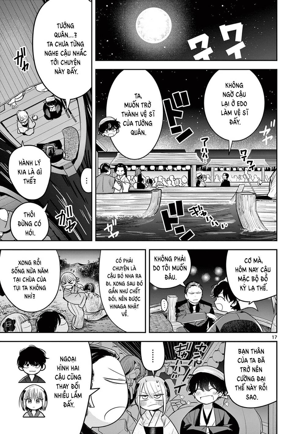 Until Your Sword Breaks: Chapter 15