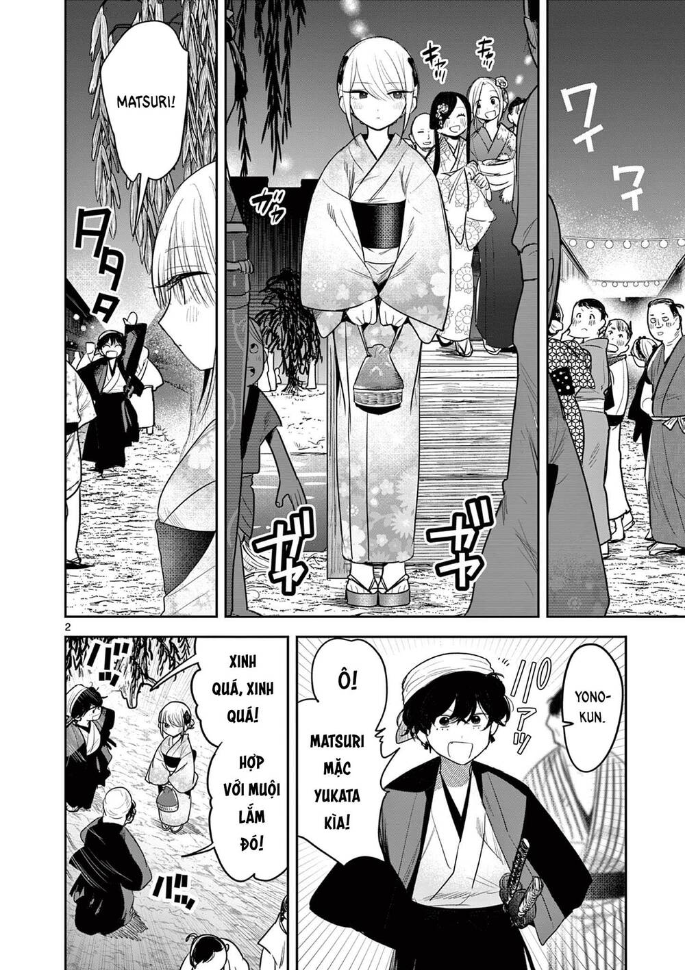 Until Your Sword Breaks: Chapter 15