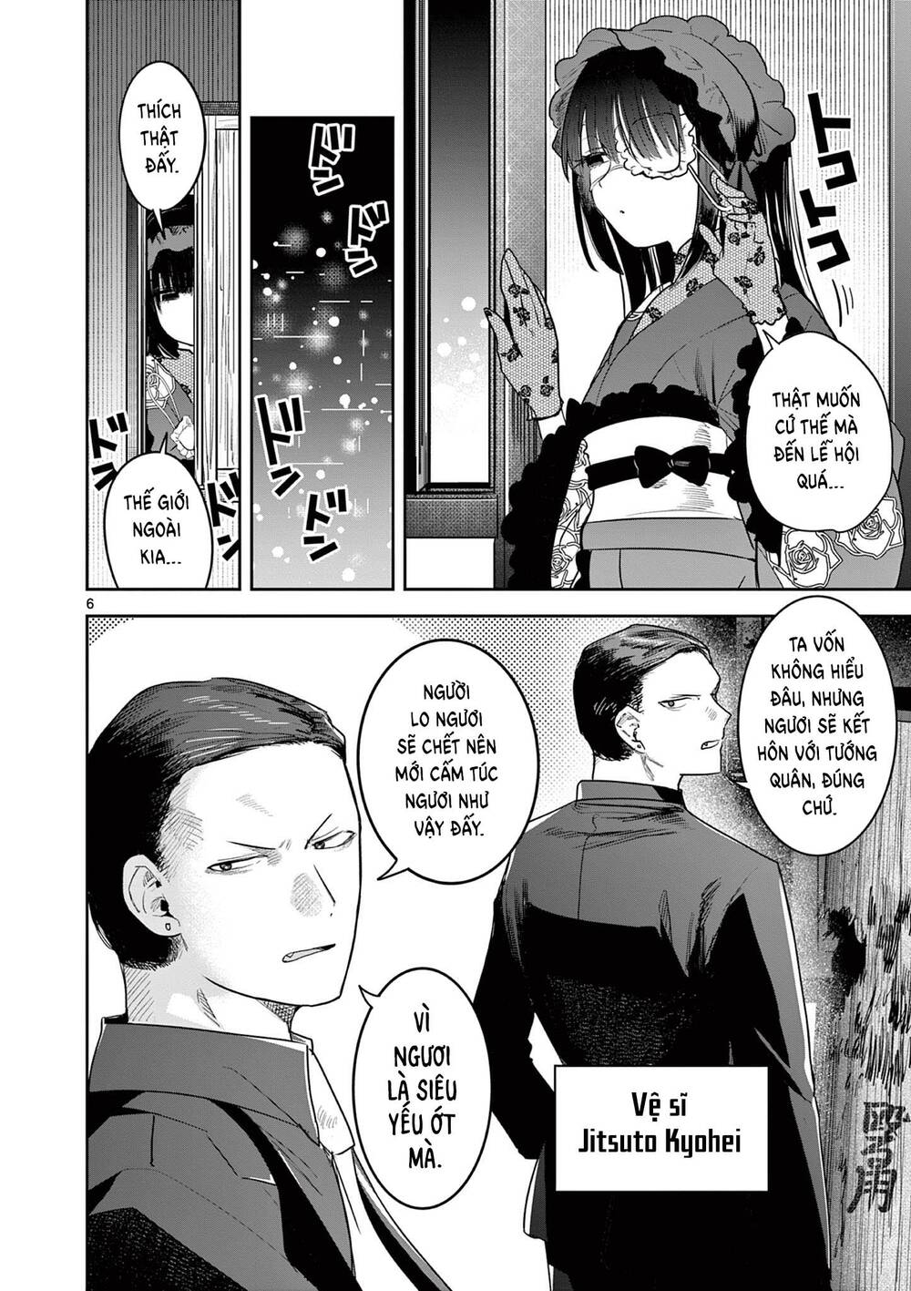 Until Your Sword Breaks: Chapter 15