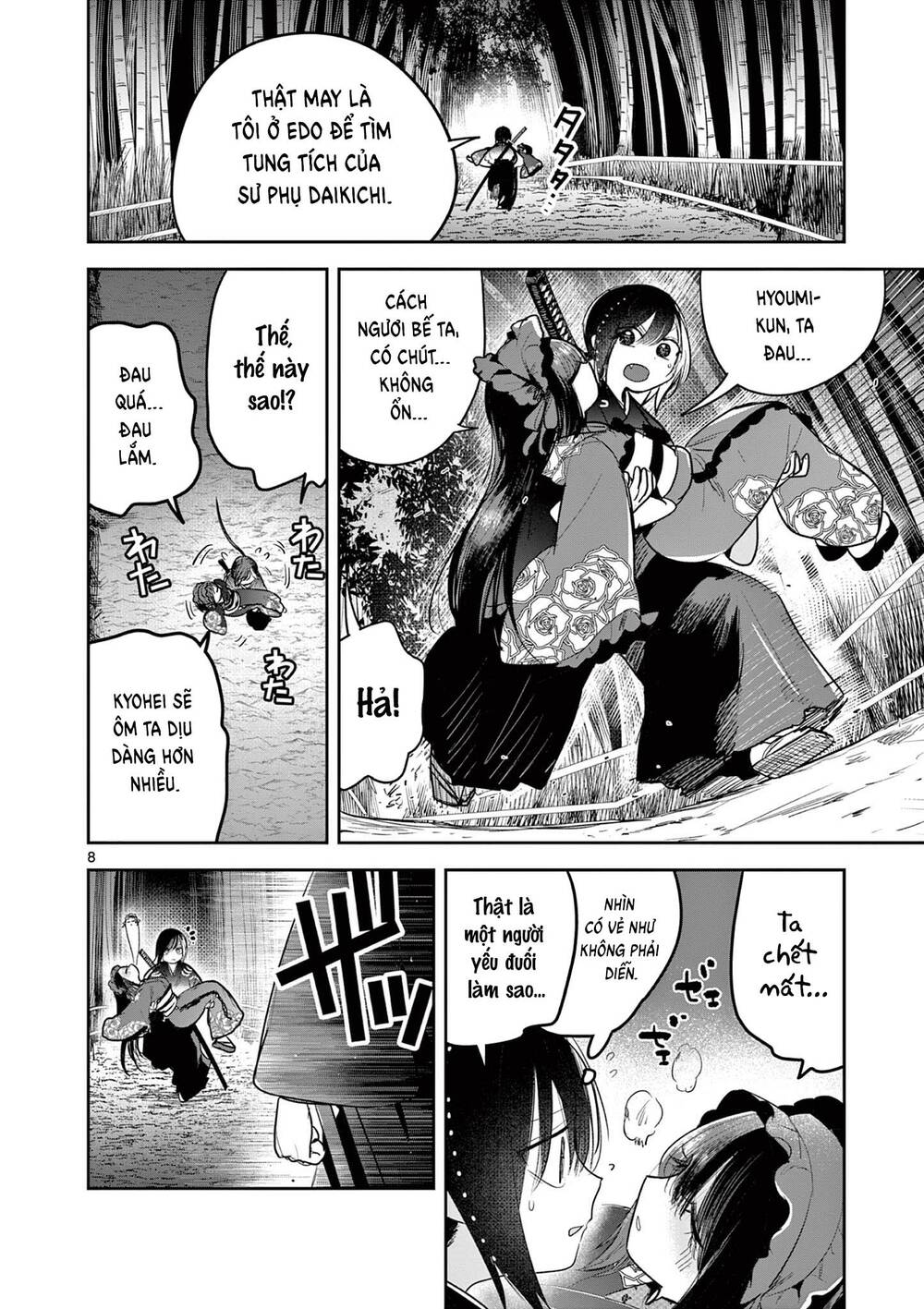 Until Your Sword Breaks: Chapter 16