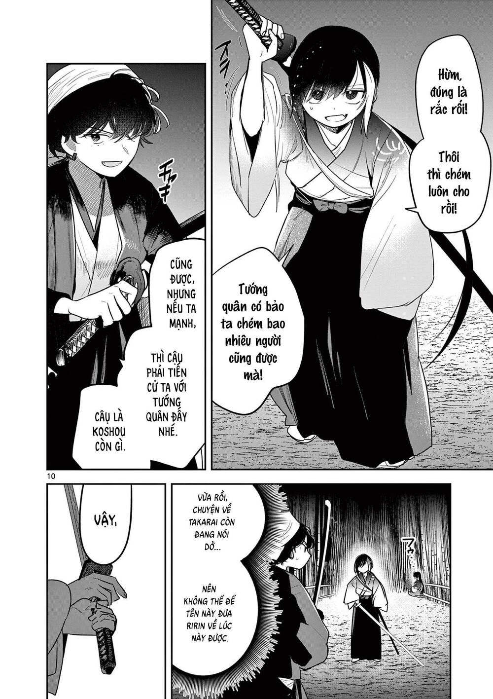 Until Your Sword Breaks: Chapter 16