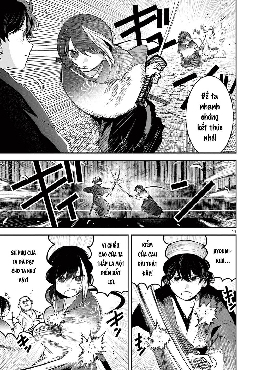Until Your Sword Breaks: Chapter 16