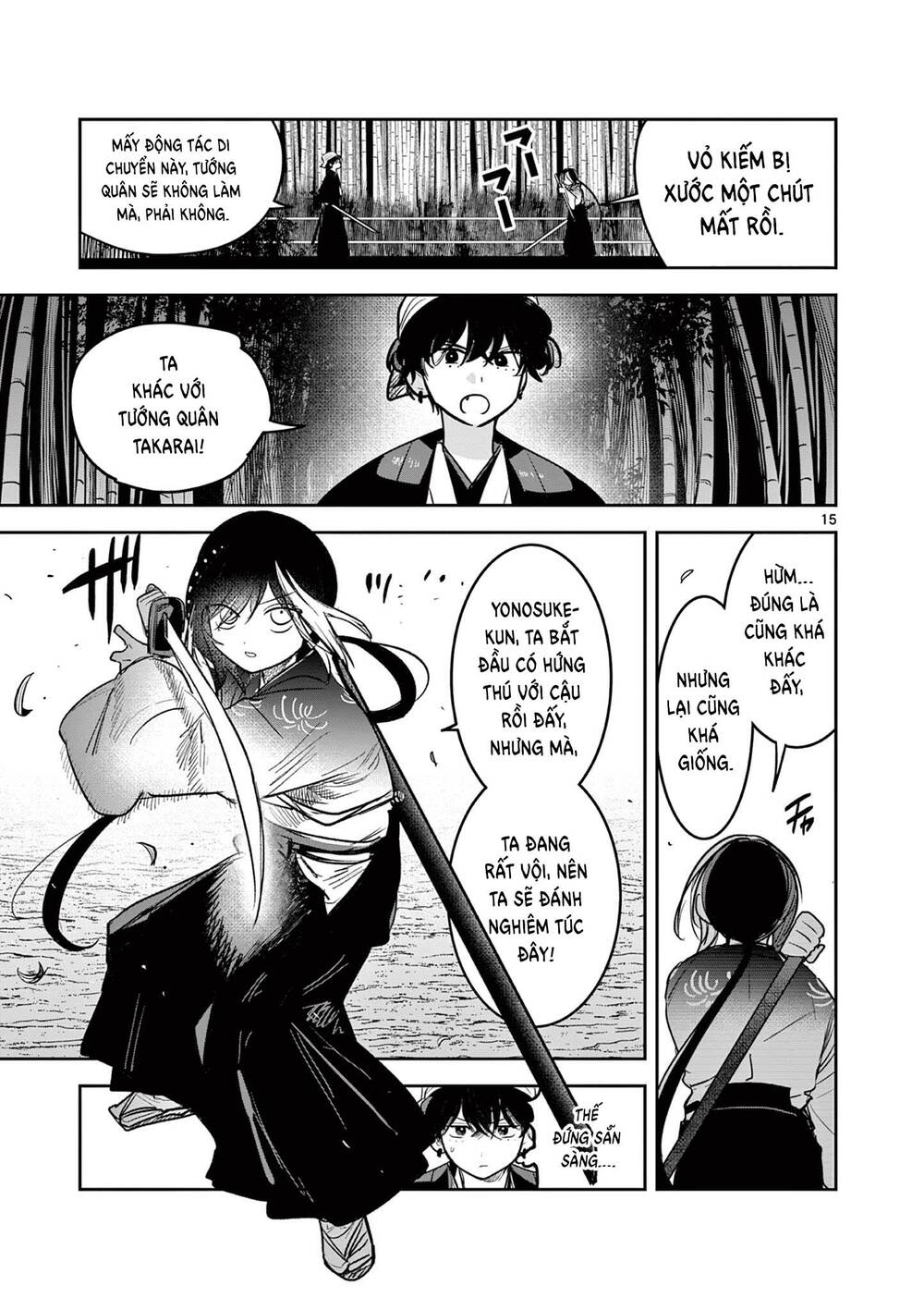 Until Your Sword Breaks: Chapter 16