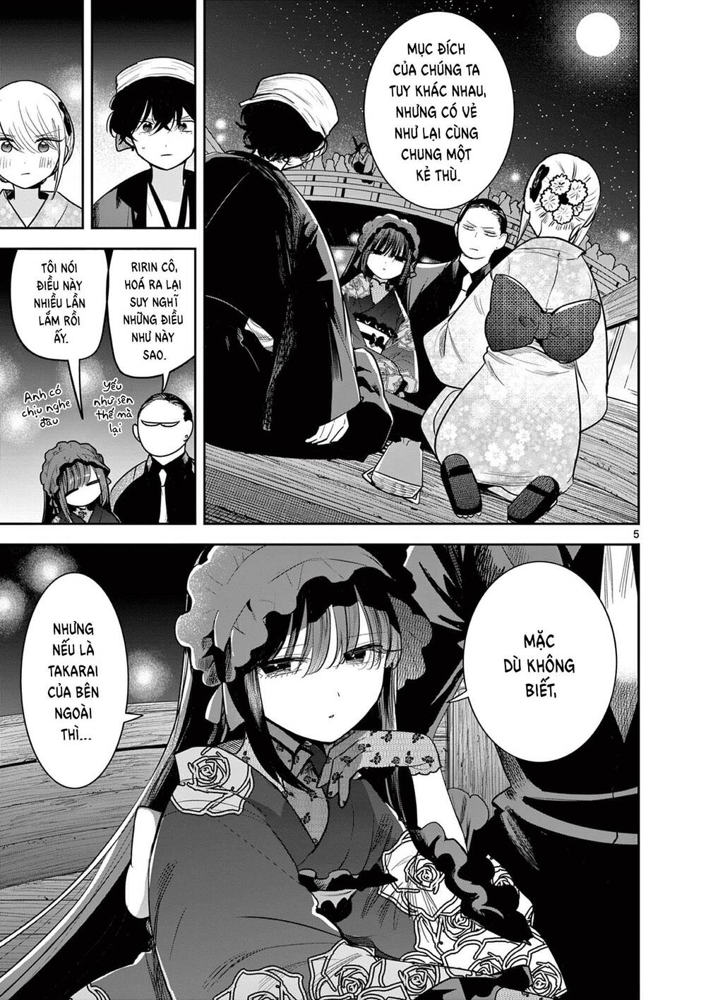 Until Your Sword Breaks: Chapter 16