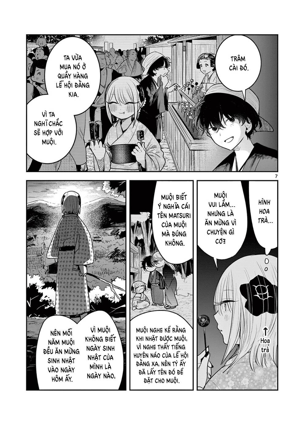 Until Your Sword Breaks: Chapter 17
