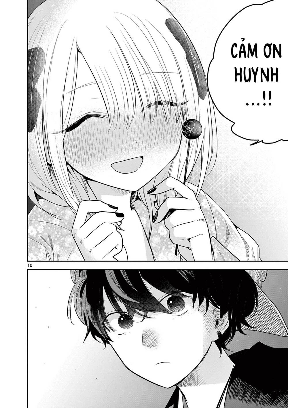 Until Your Sword Breaks: Chapter 17