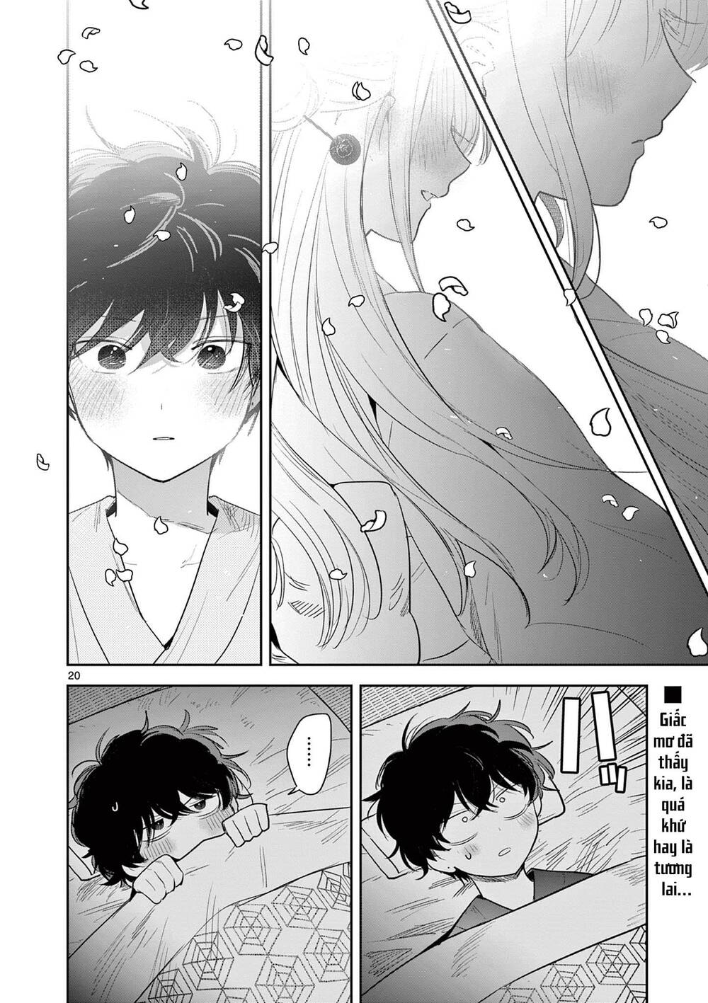 Until Your Sword Breaks: Chapter 17