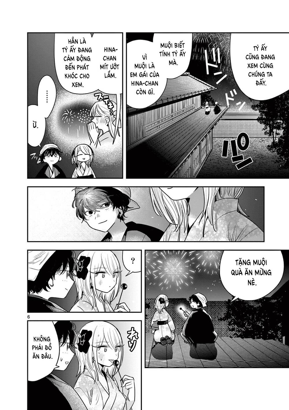 Until Your Sword Breaks: Chapter 17