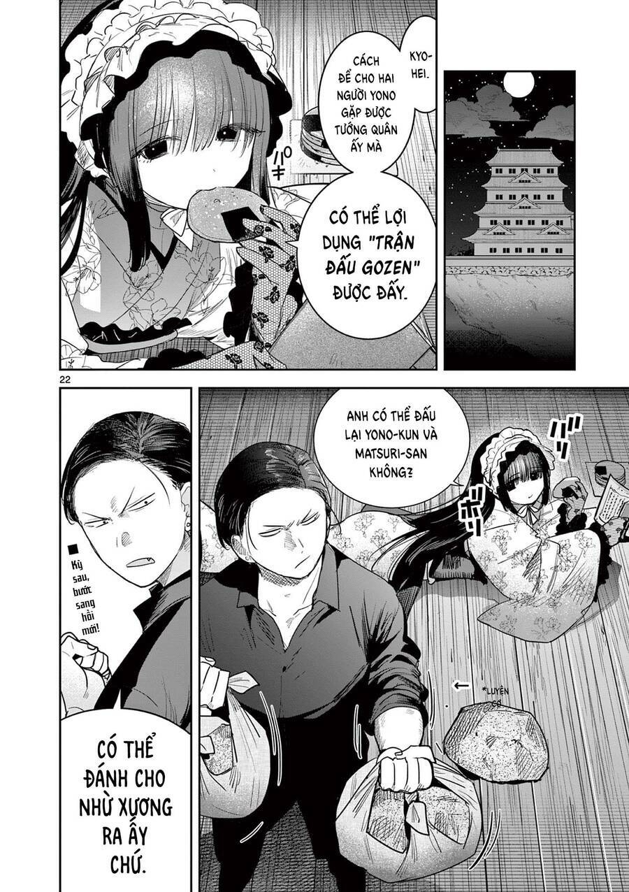 Until Your Sword Breaks: Chapter 18