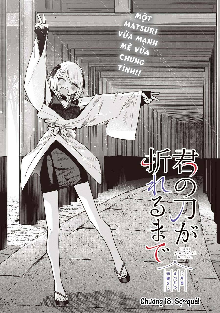 Until Your Sword Breaks: Chapter 18