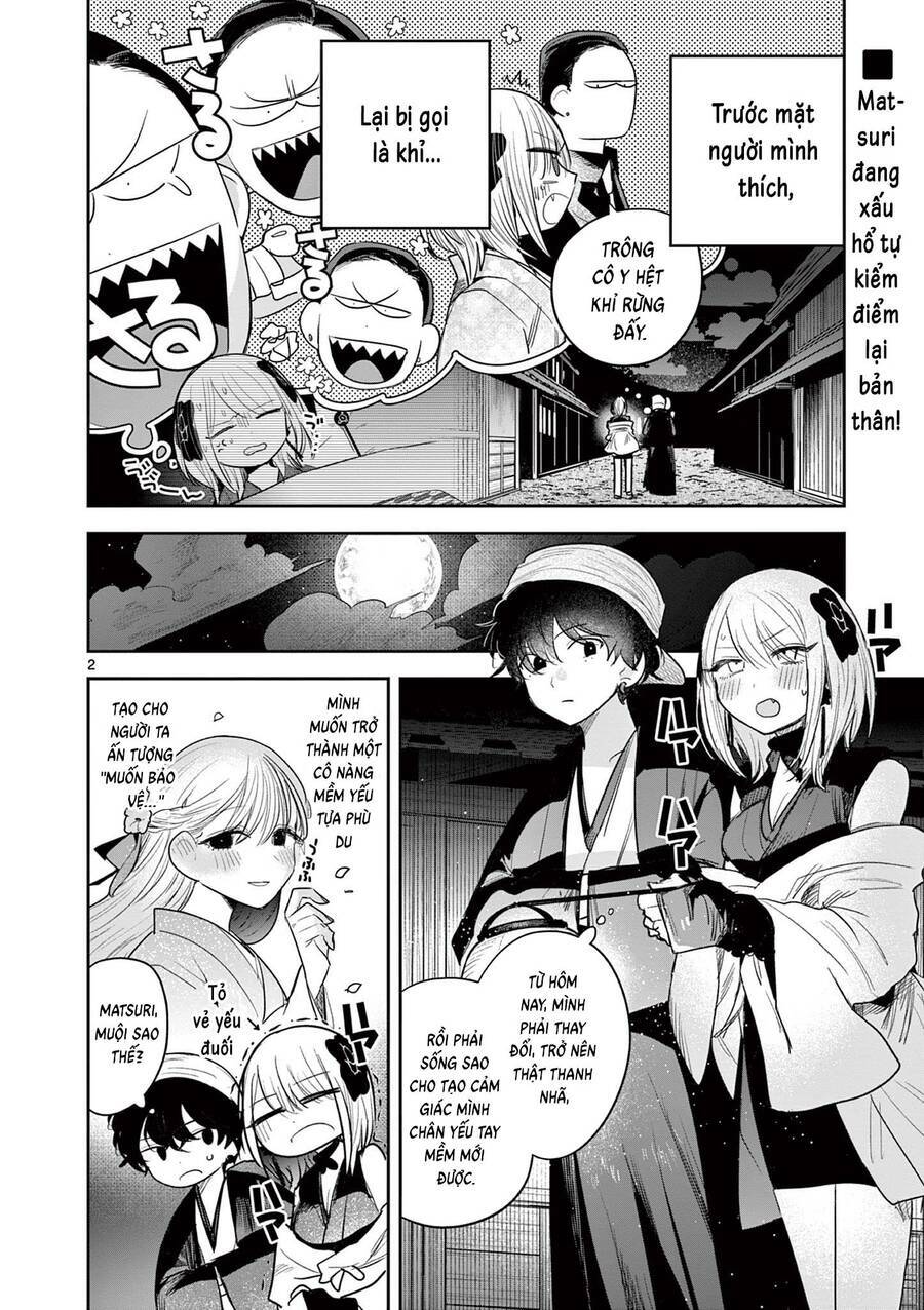 Until Your Sword Breaks: Chapter 18