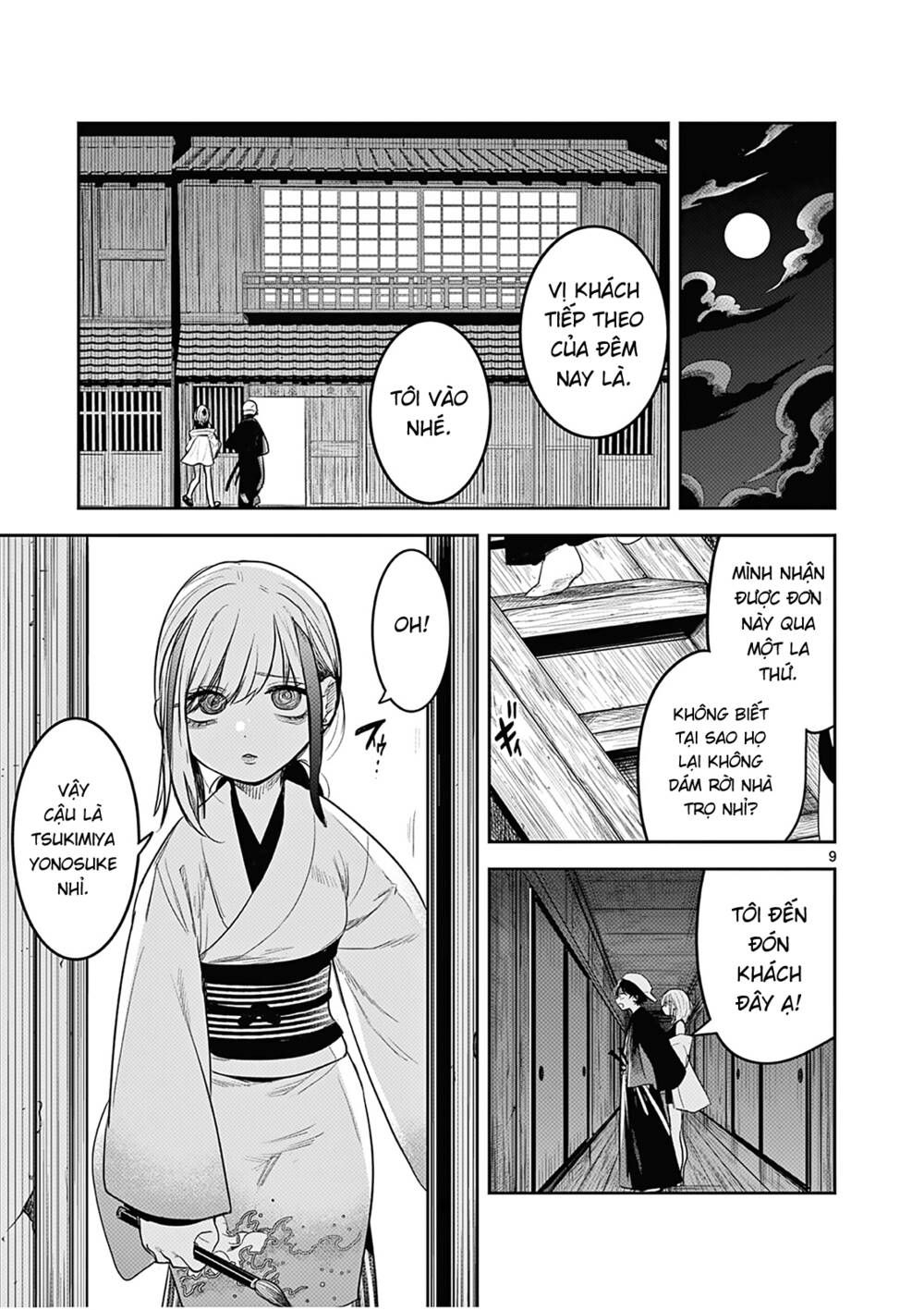 Until Your Sword Breaks: Chapter 2