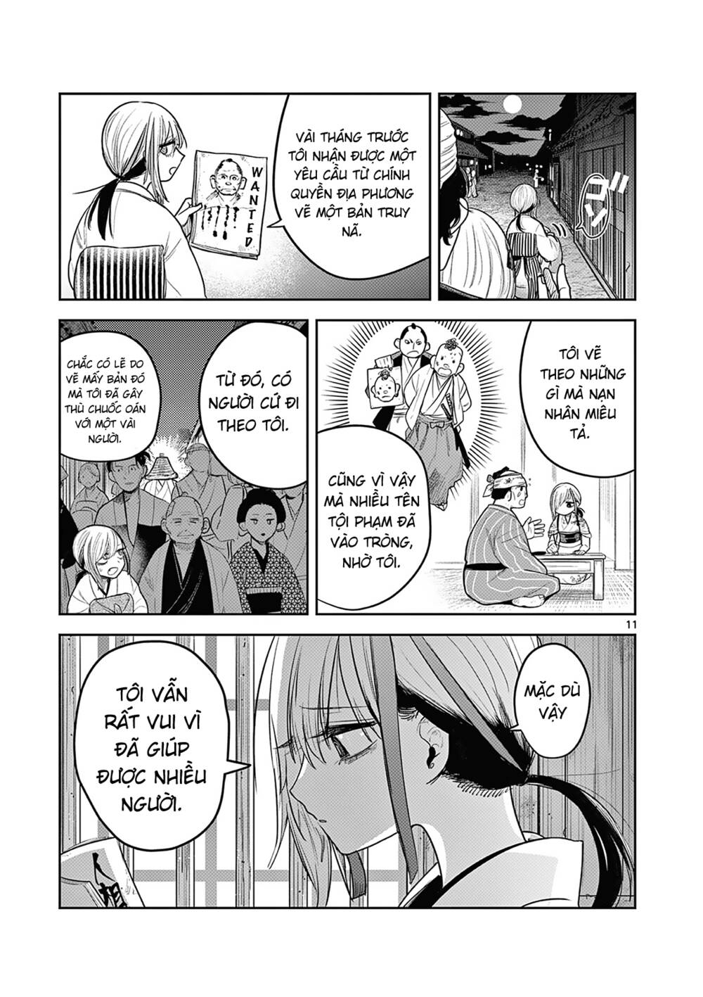 Until Your Sword Breaks: Chapter 2