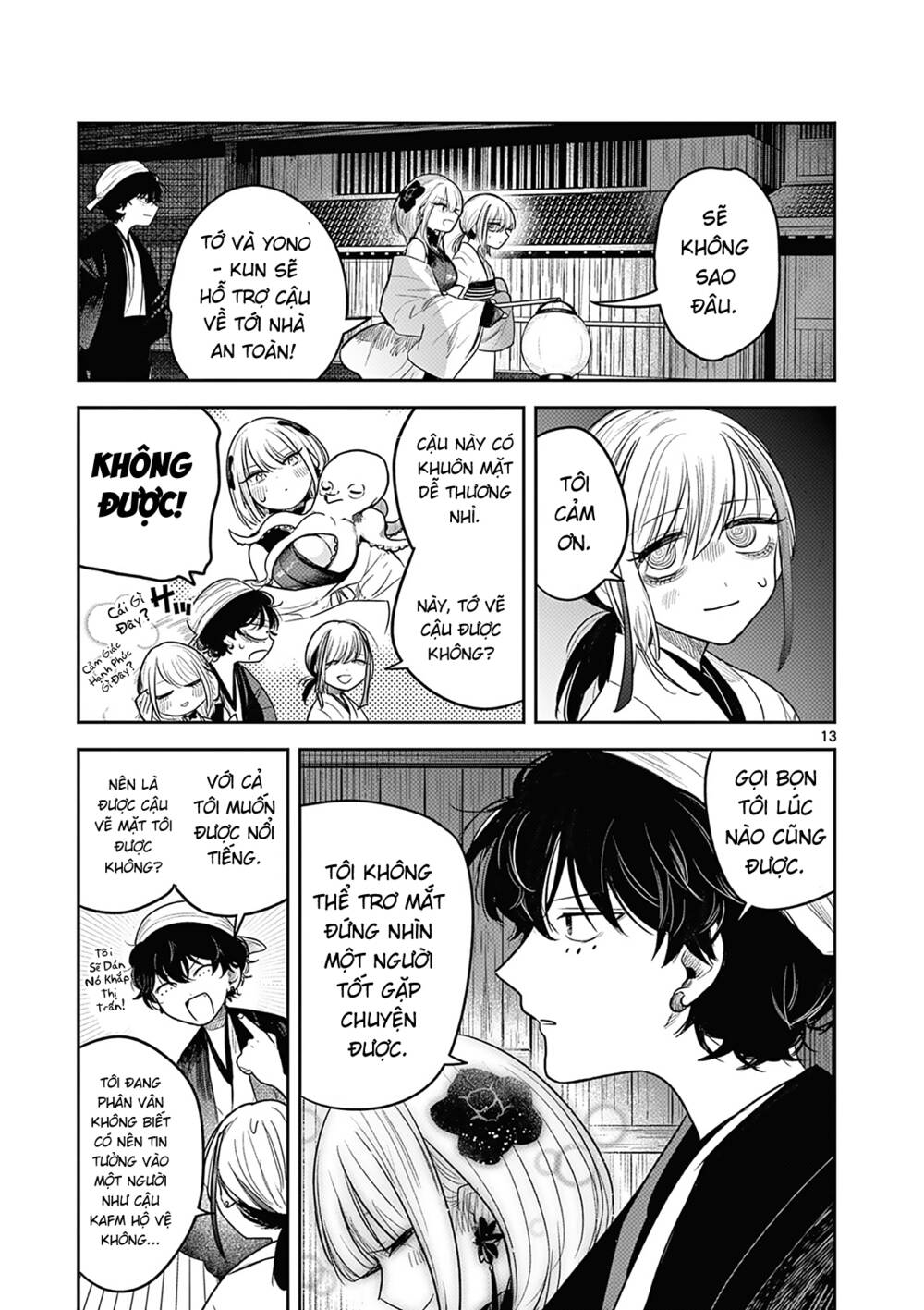 Until Your Sword Breaks: Chapter 2