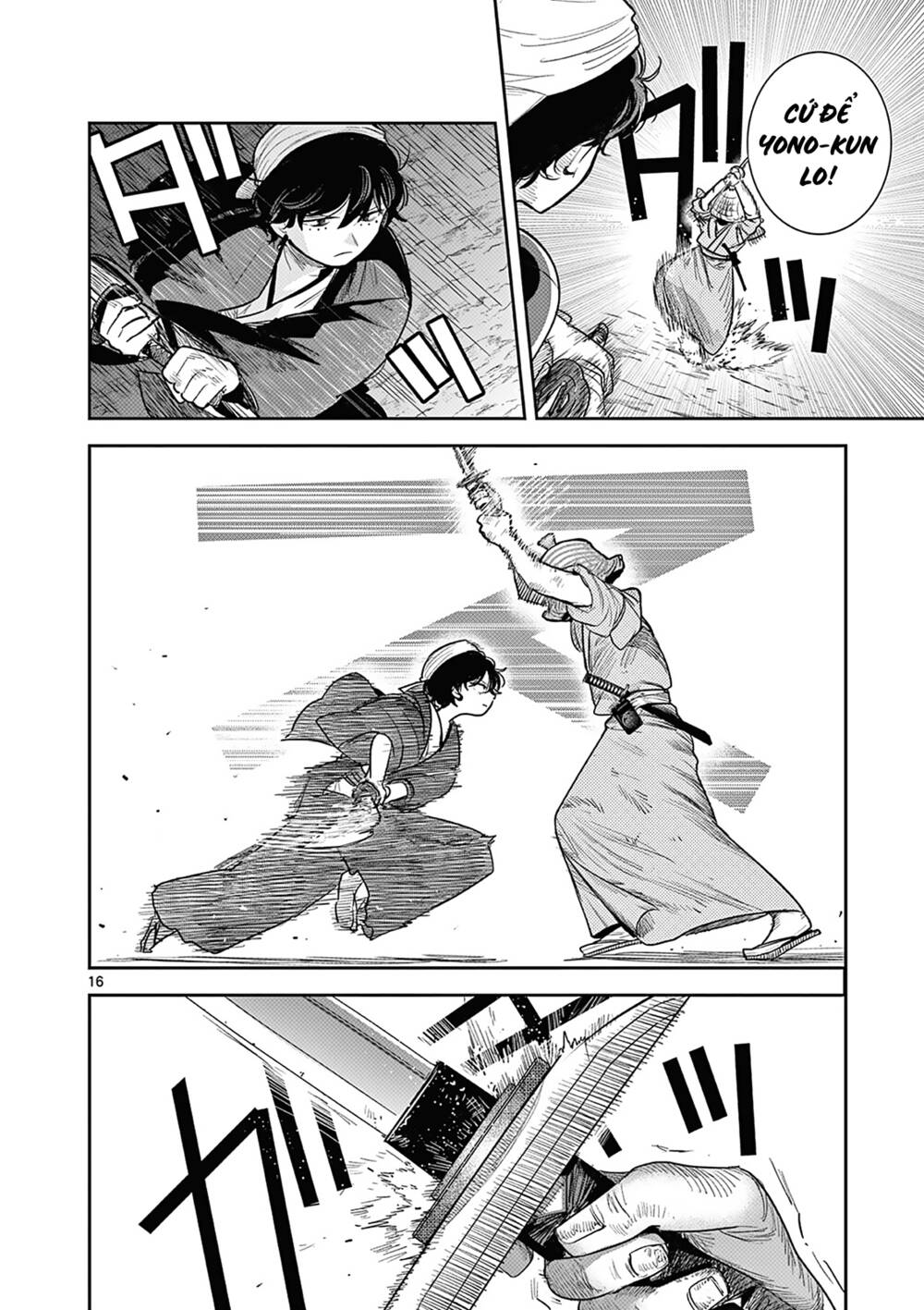 Until Your Sword Breaks: Chapter 2