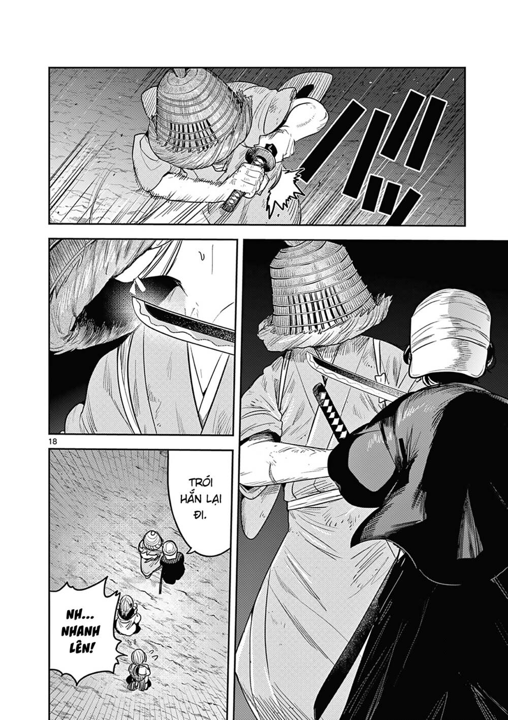 Until Your Sword Breaks: Chapter 2
