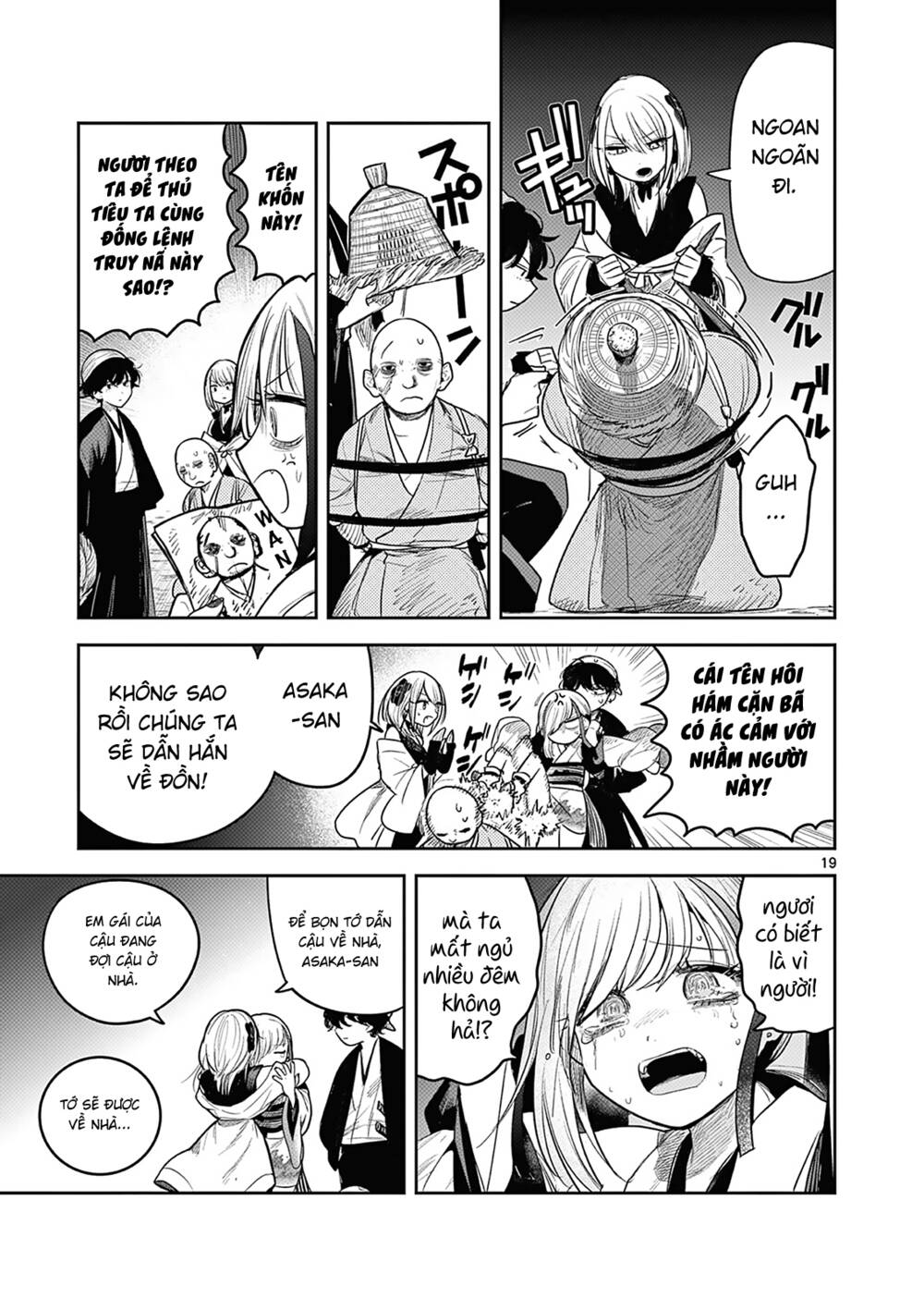 Until Your Sword Breaks: Chapter 2