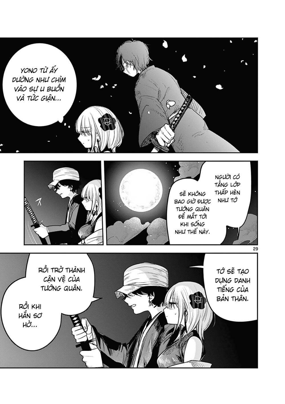 Until Your Sword Breaks: Chapter 2