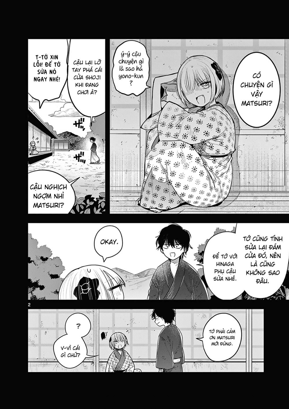 Until Your Sword Breaks: Chapter 2