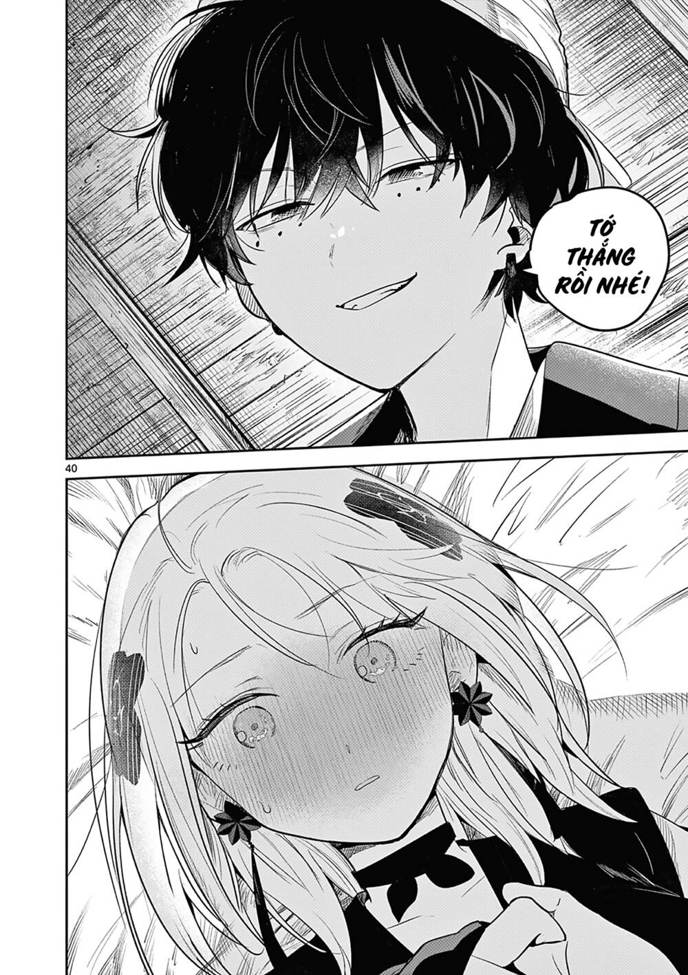 Until Your Sword Breaks: Chapter 2