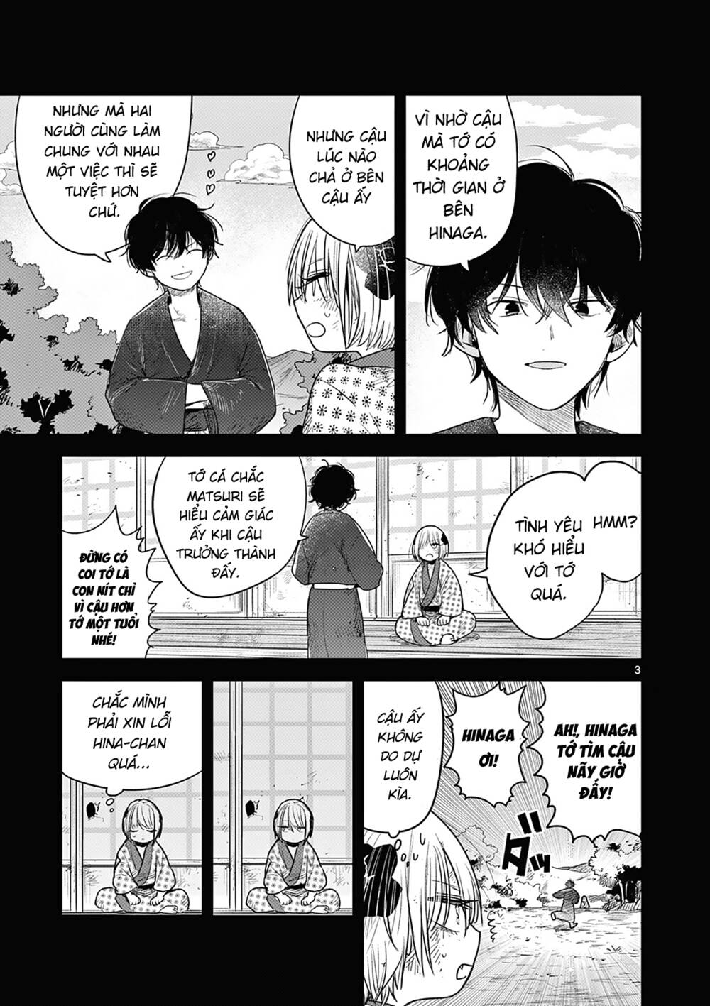 Until Your Sword Breaks: Chapter 2