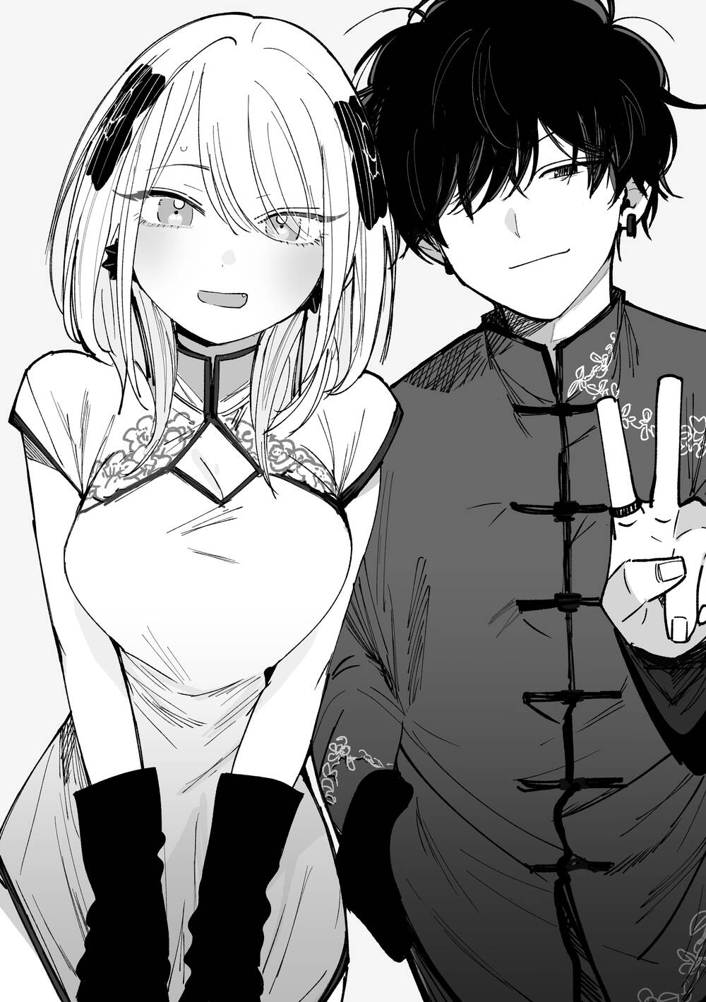 Until Your Sword Breaks: Chapter 2