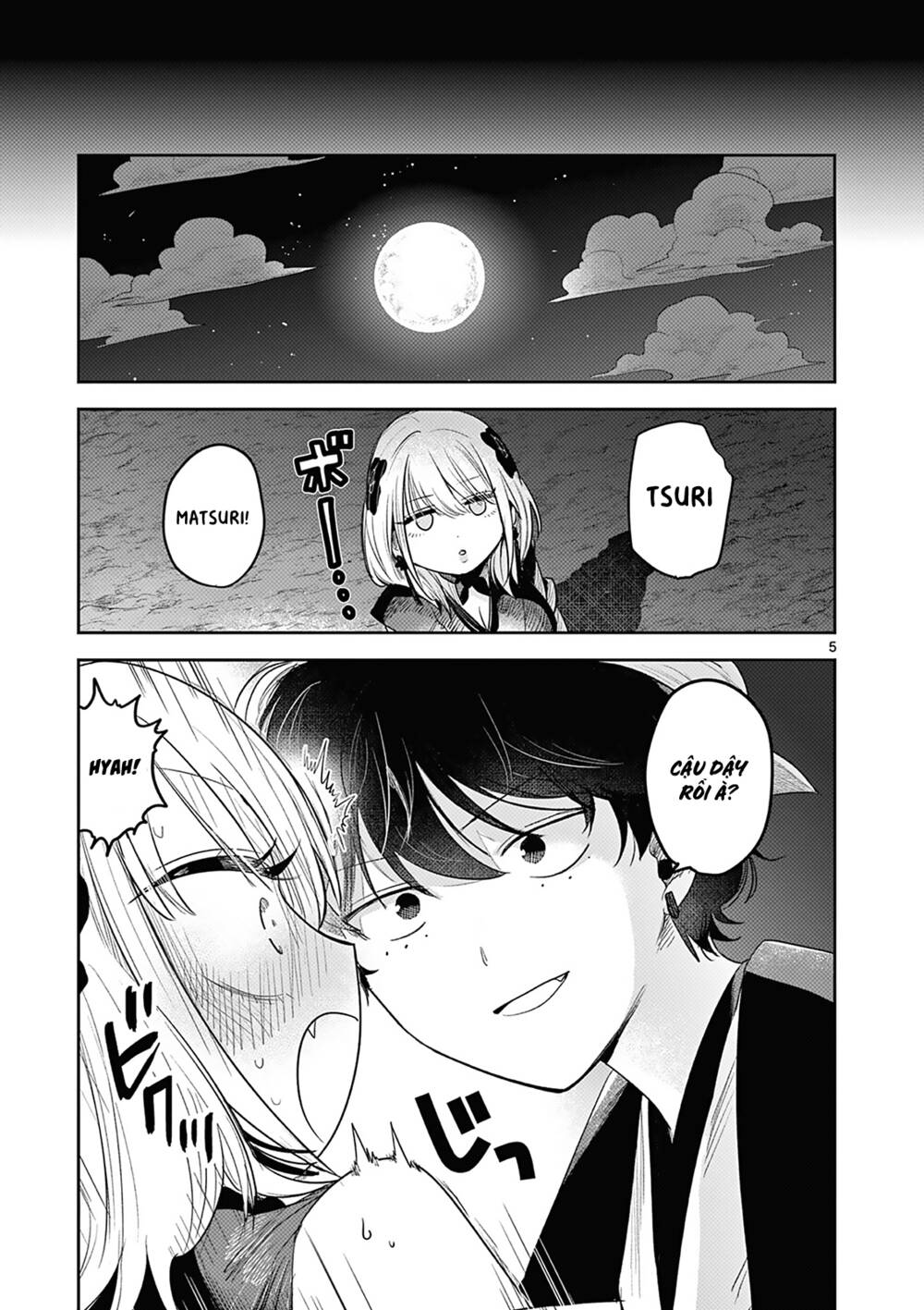 Until Your Sword Breaks: Chapter 2