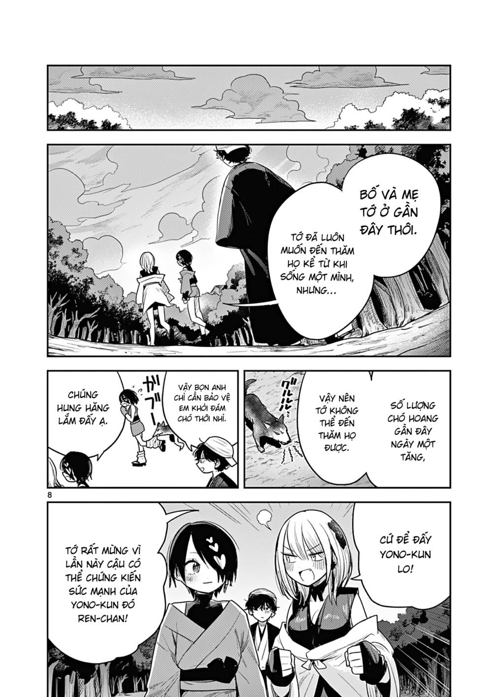 Until Your Sword Breaks: Chapter 3
