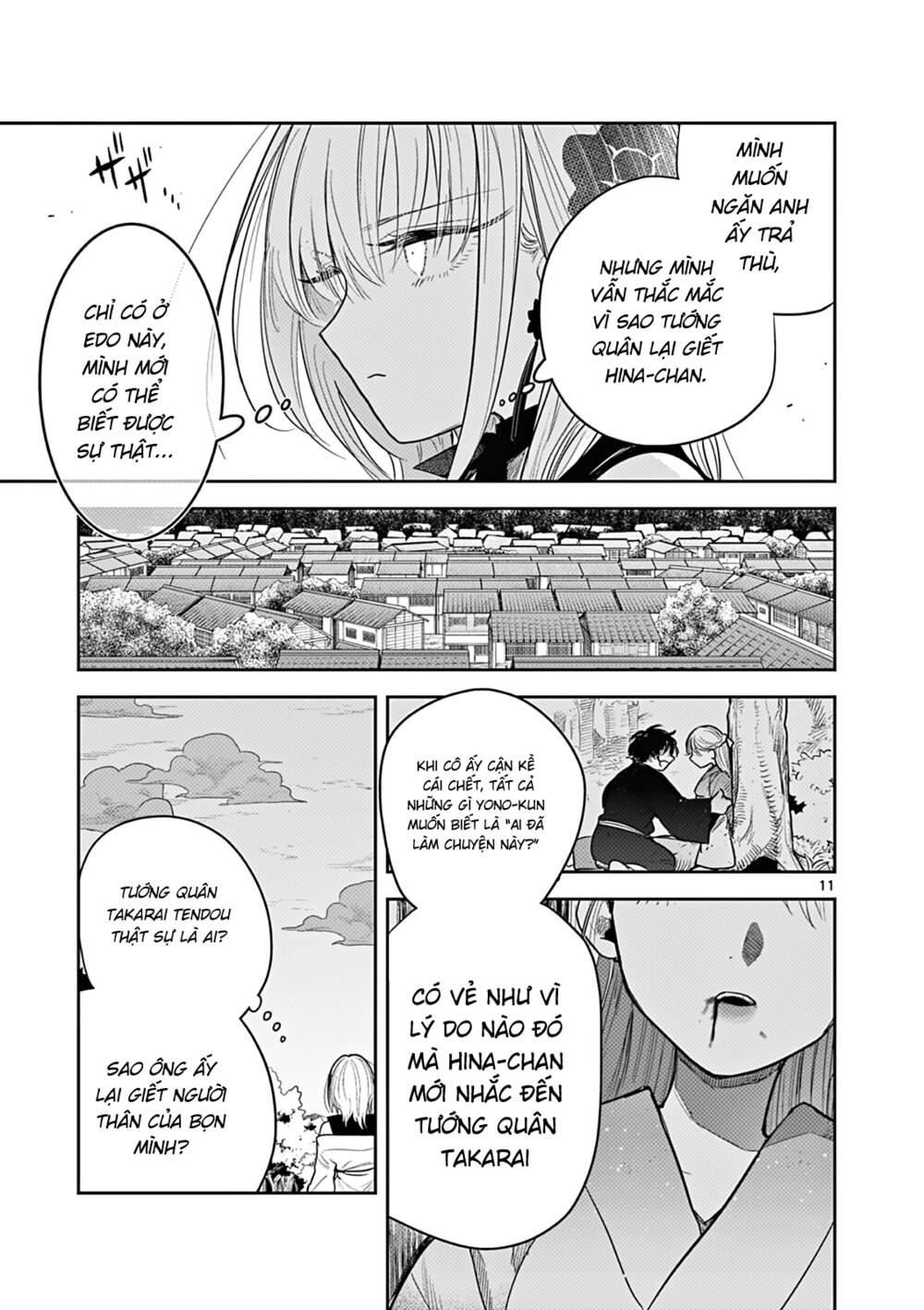 Until Your Sword Breaks: Chapter 3