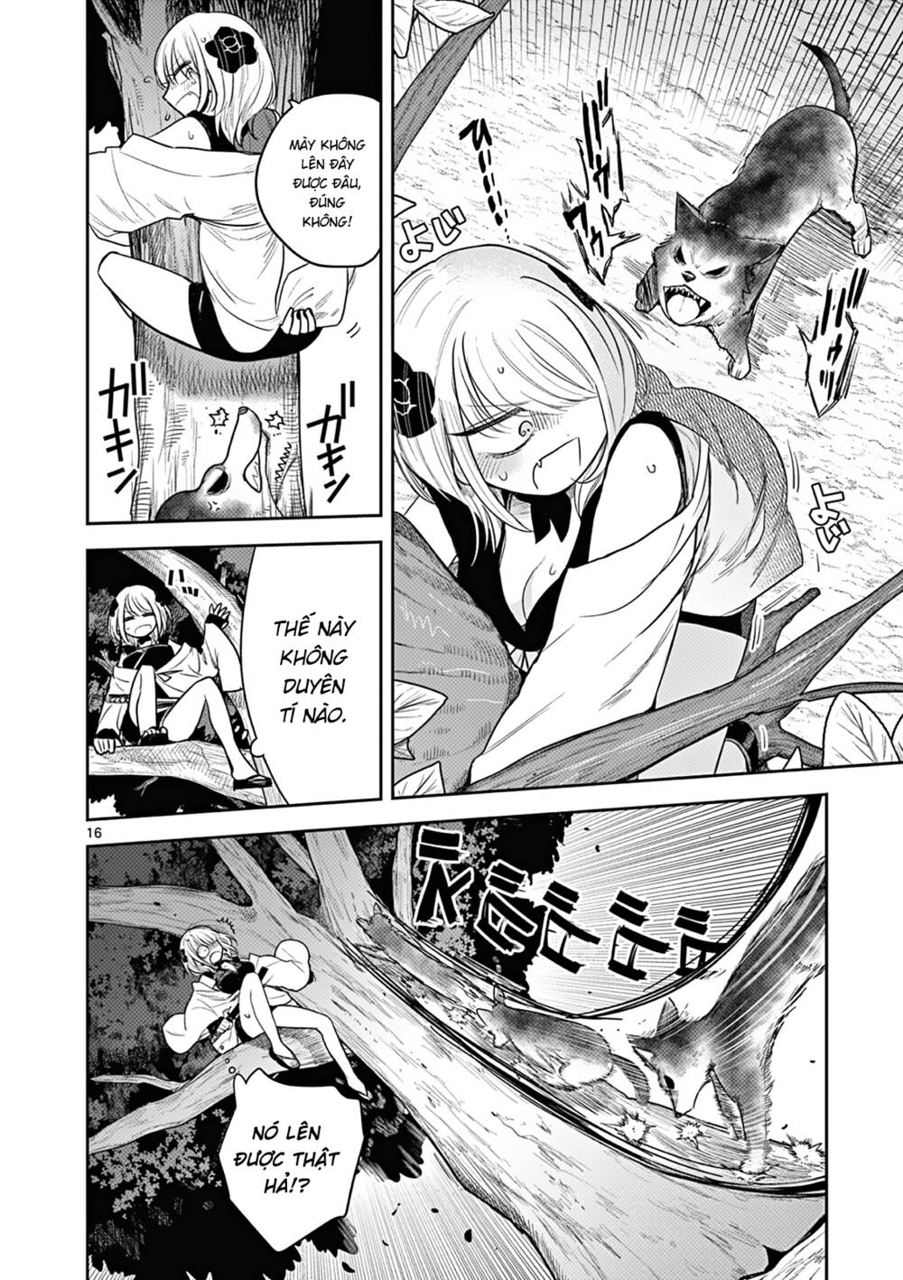 Until Your Sword Breaks: Chapter 3