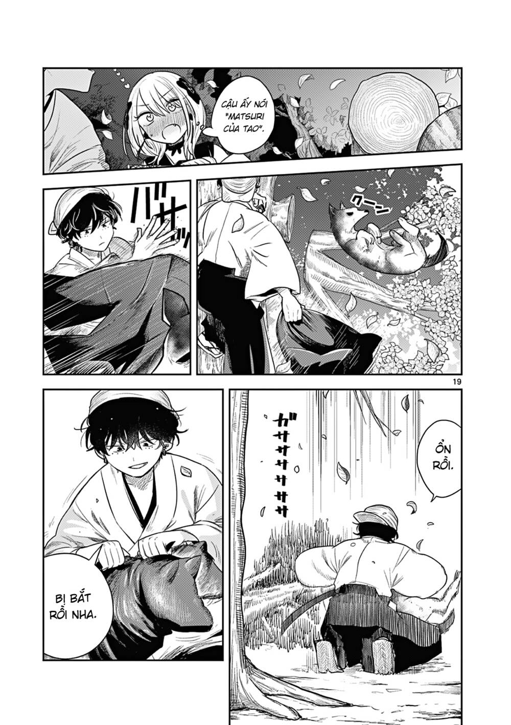 Until Your Sword Breaks: Chapter 3