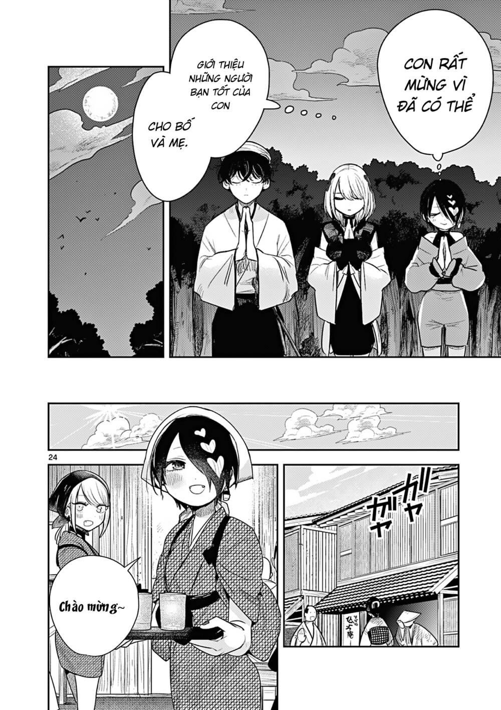 Until Your Sword Breaks: Chapter 3