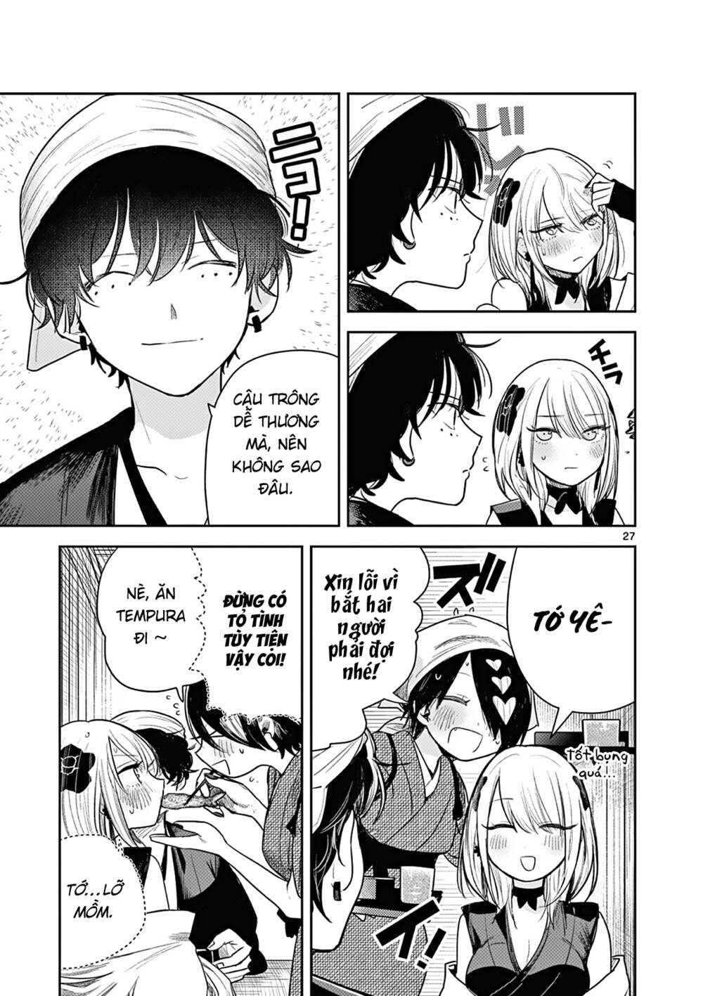 Until Your Sword Breaks: Chapter 3