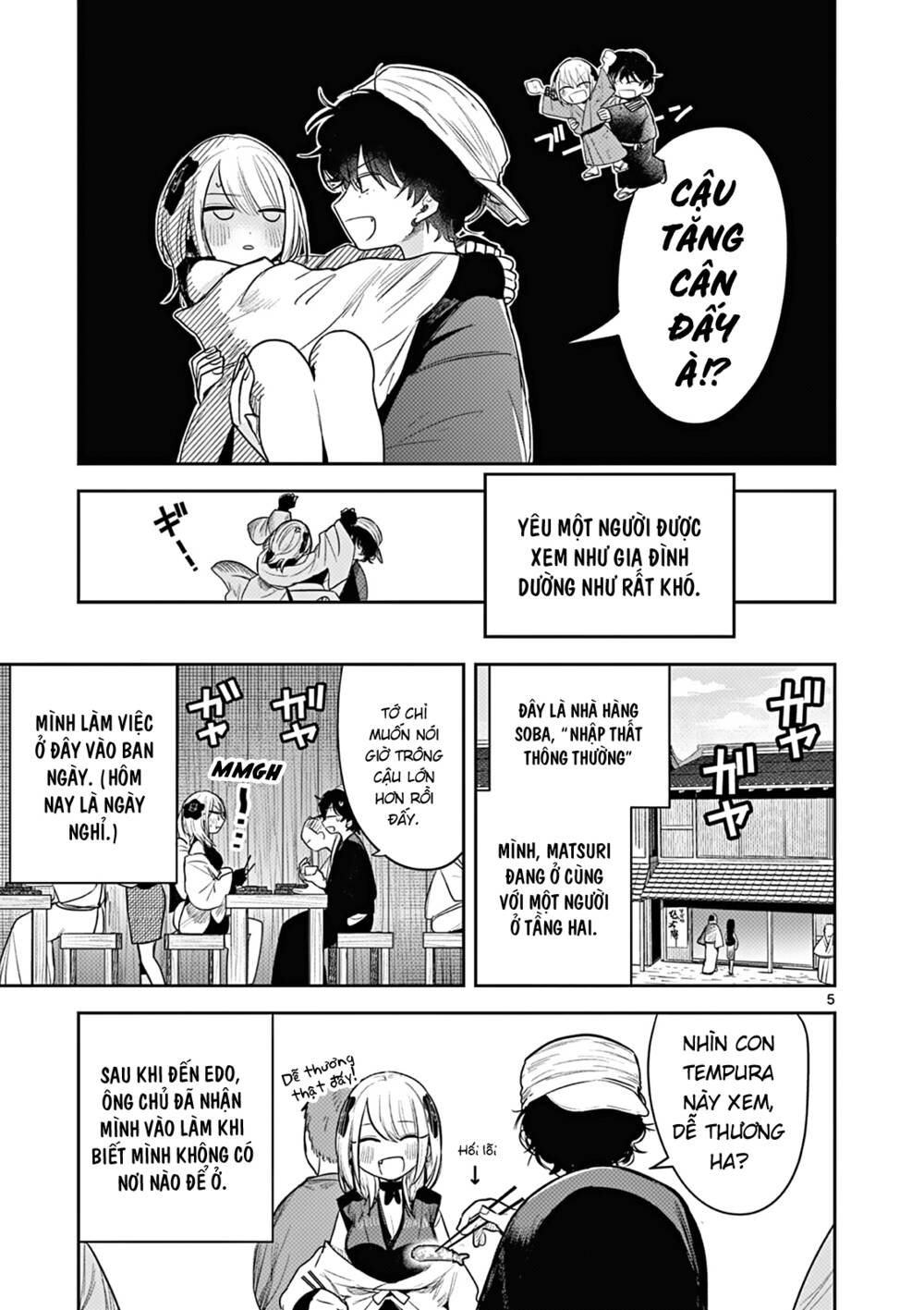 Until Your Sword Breaks: Chapter 3