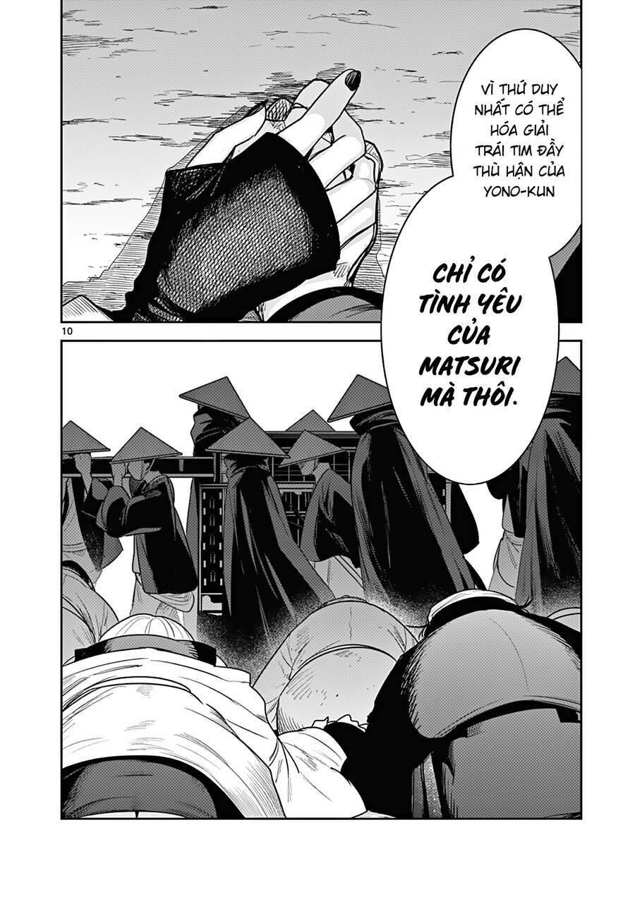 Until Your Sword Breaks: Chapter 4