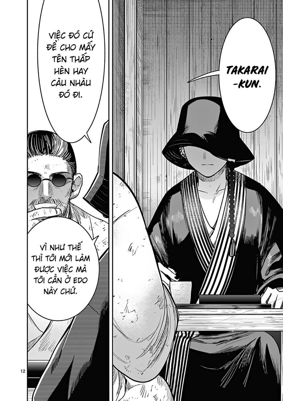 Until Your Sword Breaks: Chapter 4