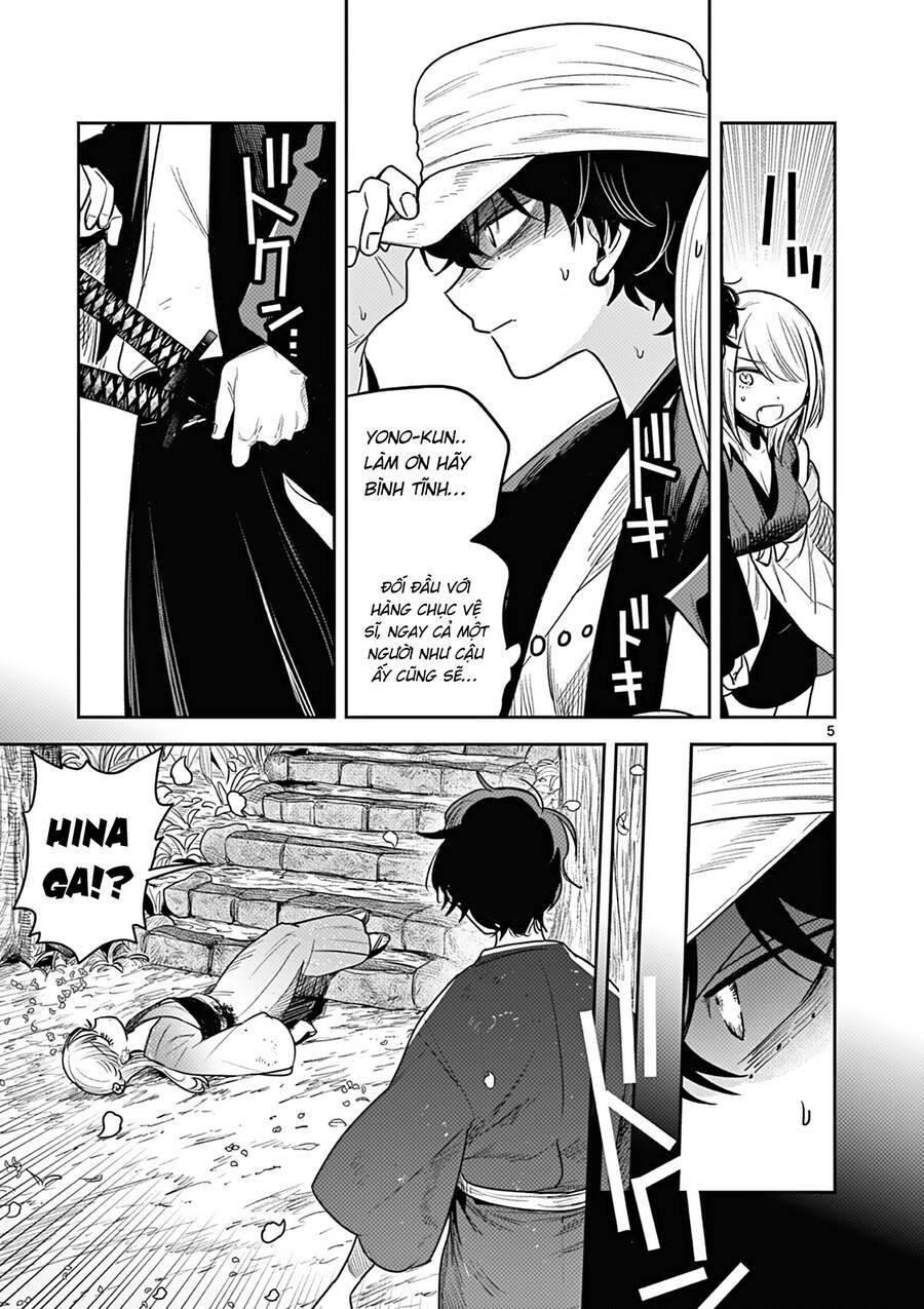 Until Your Sword Breaks: Chapter 4