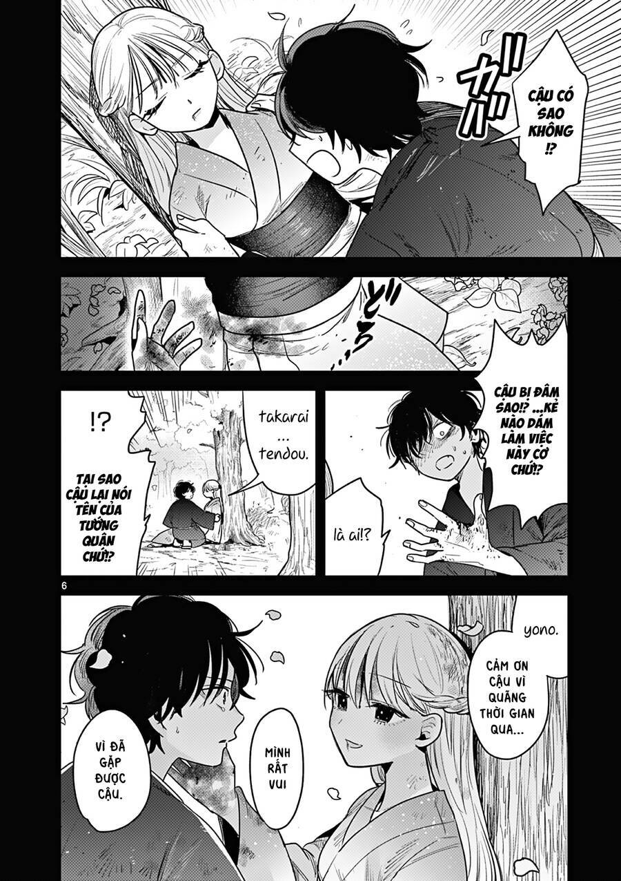 Until Your Sword Breaks: Chapter 4
