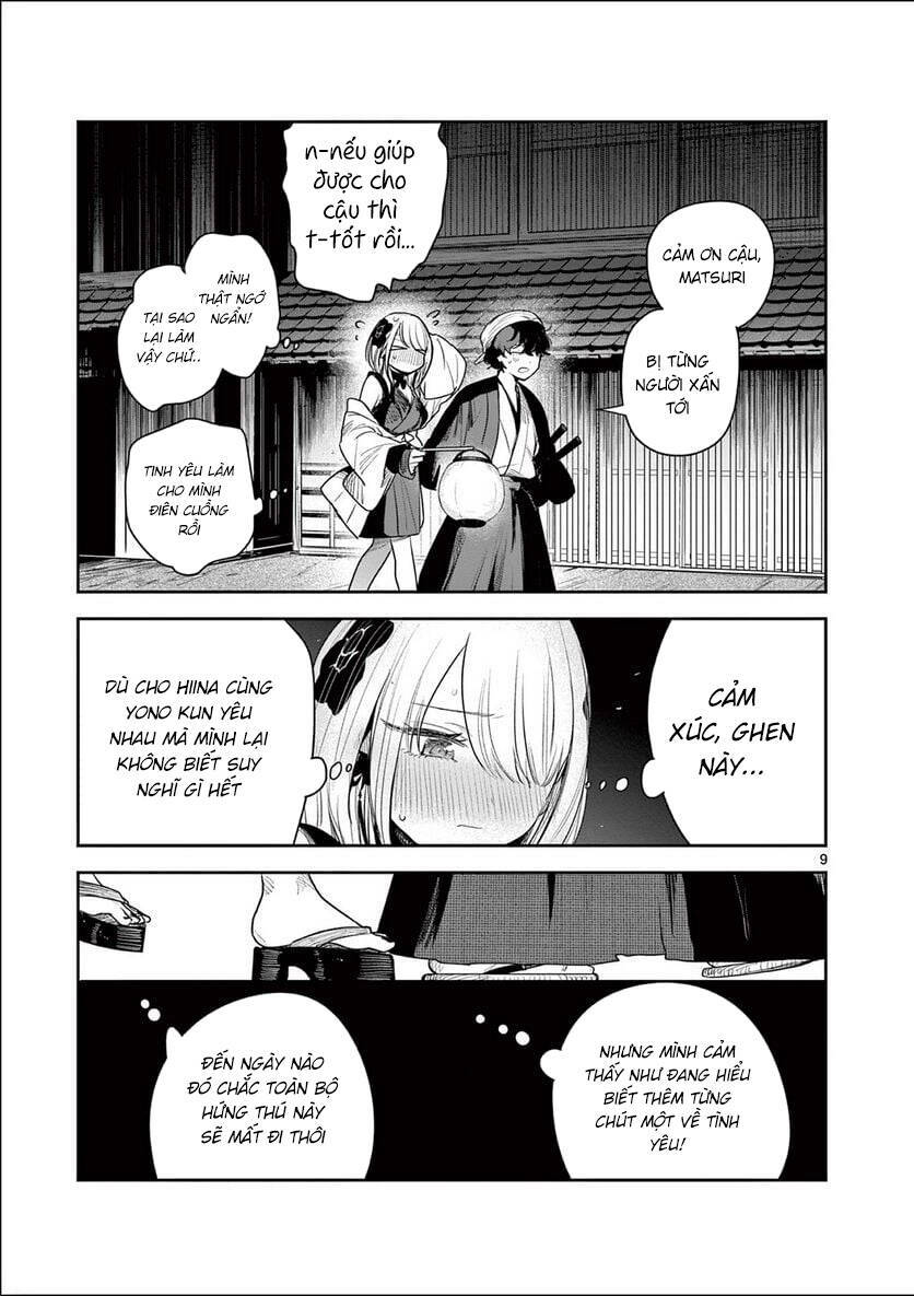 Until Your Sword Breaks: Chapter 5