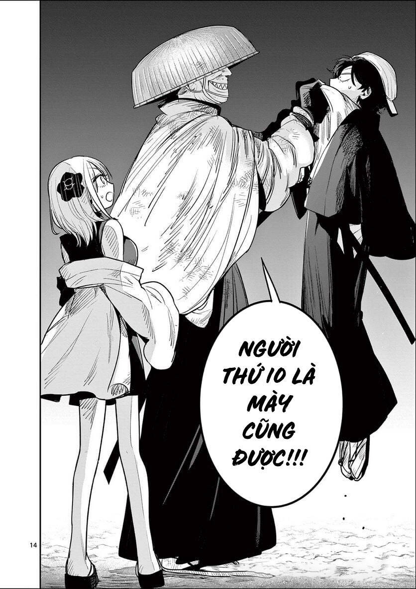 Until Your Sword Breaks: Chapter 5