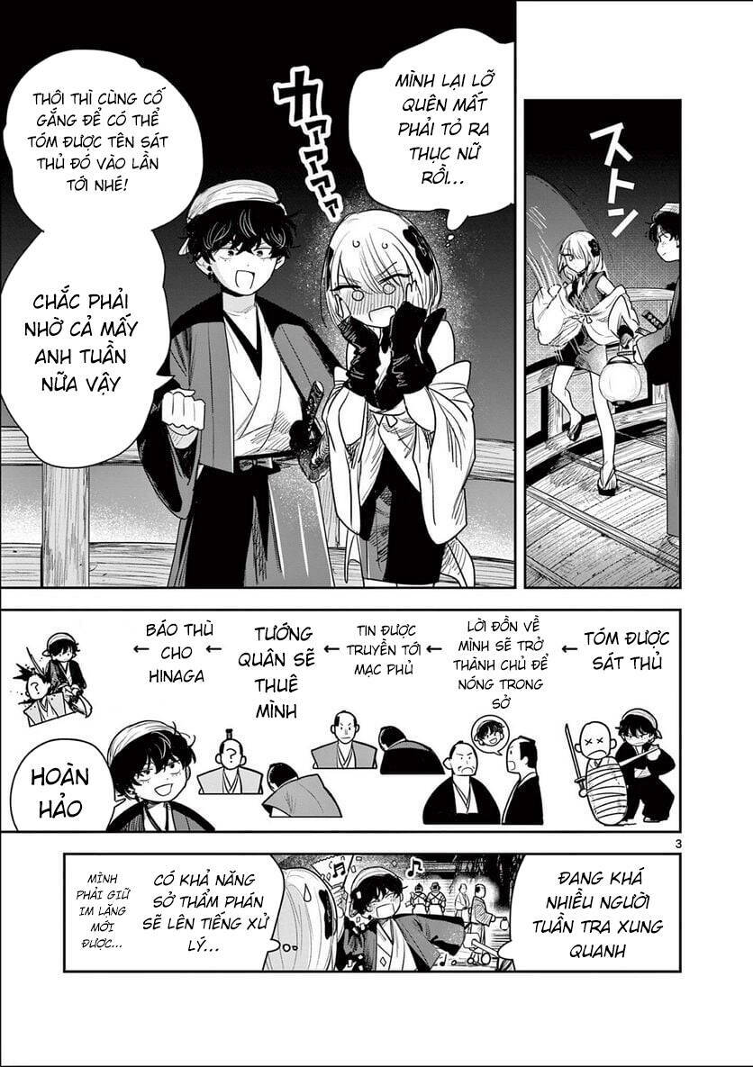 Until Your Sword Breaks: Chapter 5