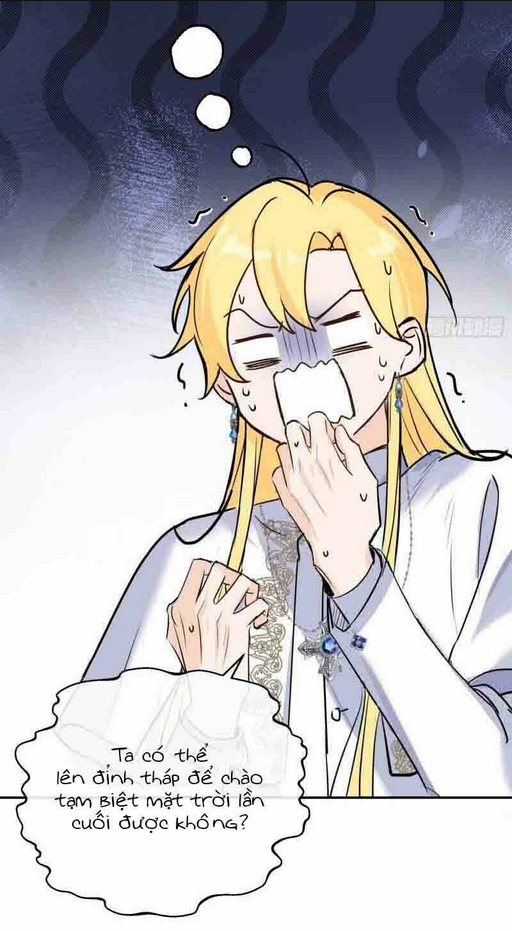 Ước Mong Của Thần Quan Là Được Cưỡi Ác Long: Chapter 1