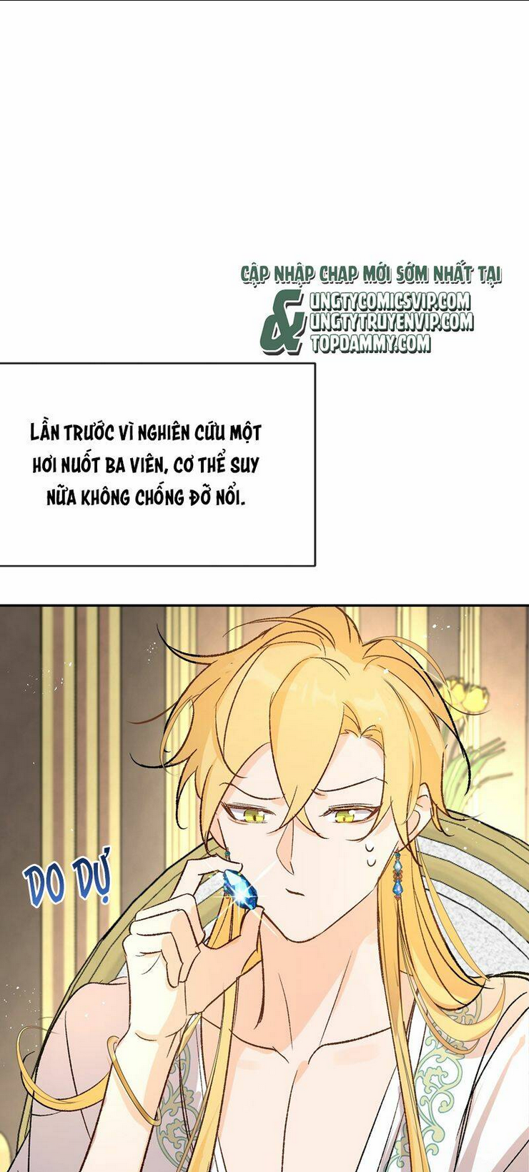 Ước Mong Của Thần Quan Là Được Cưỡi Ác Long: Chapter 15