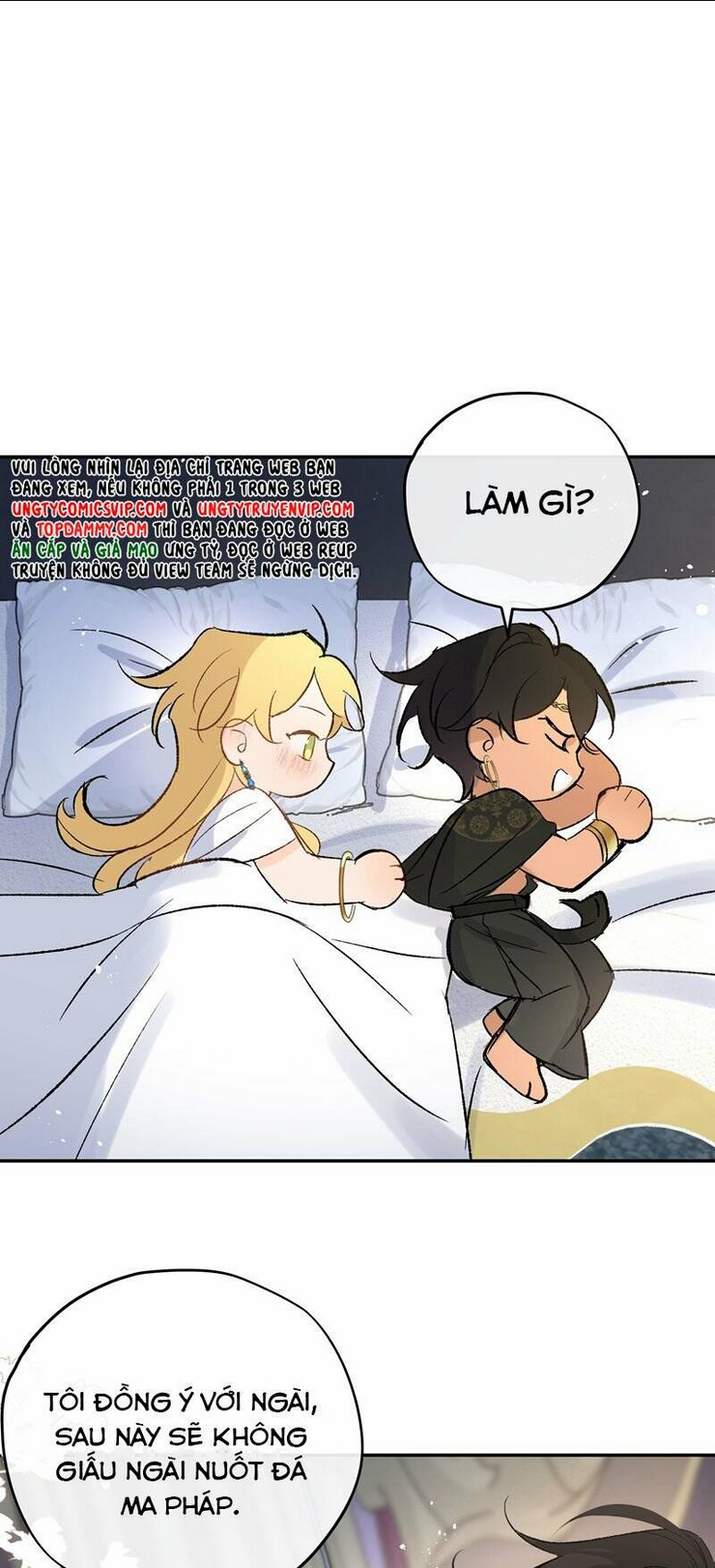 Ước Mong Của Thần Quan Là Được Cưỡi Ác Long: Chapter 17