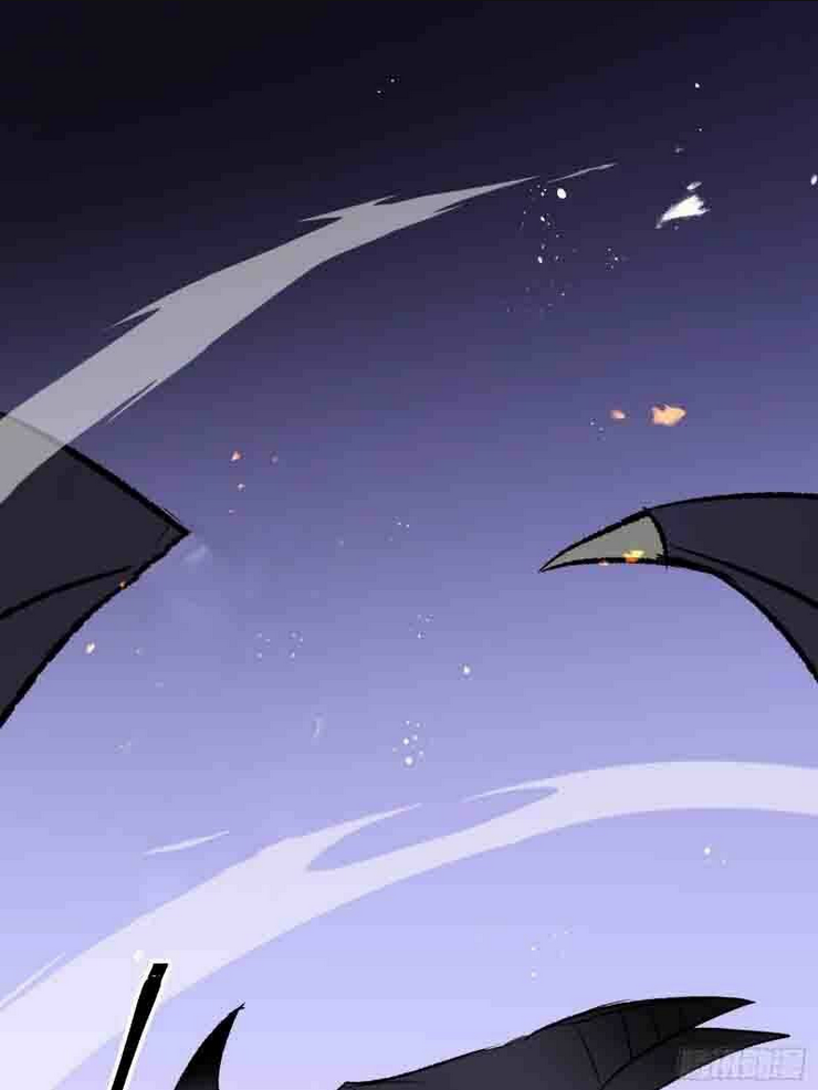 Ước Mong Của Thần Quan Là Được Cưỡi Ác Long: Chapter 2