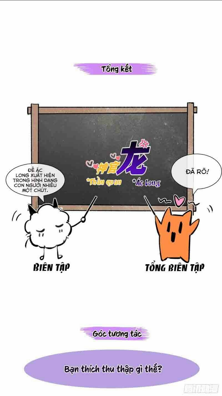 Ước Mong Của Thần Quan Là Được Cưỡi Ác Long: Chapter 2