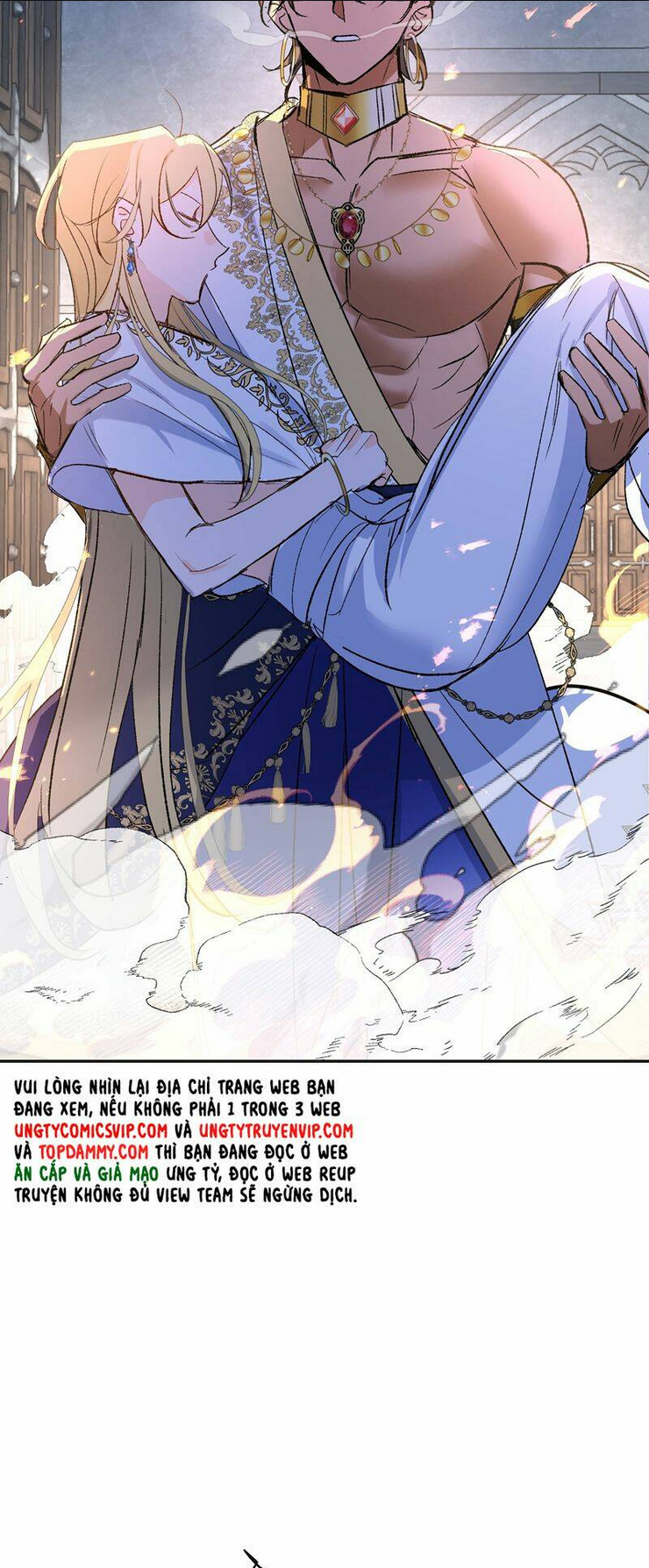 Ước Mong Của Thần Quan Là Được Cưỡi Ác Long: Chapter 21